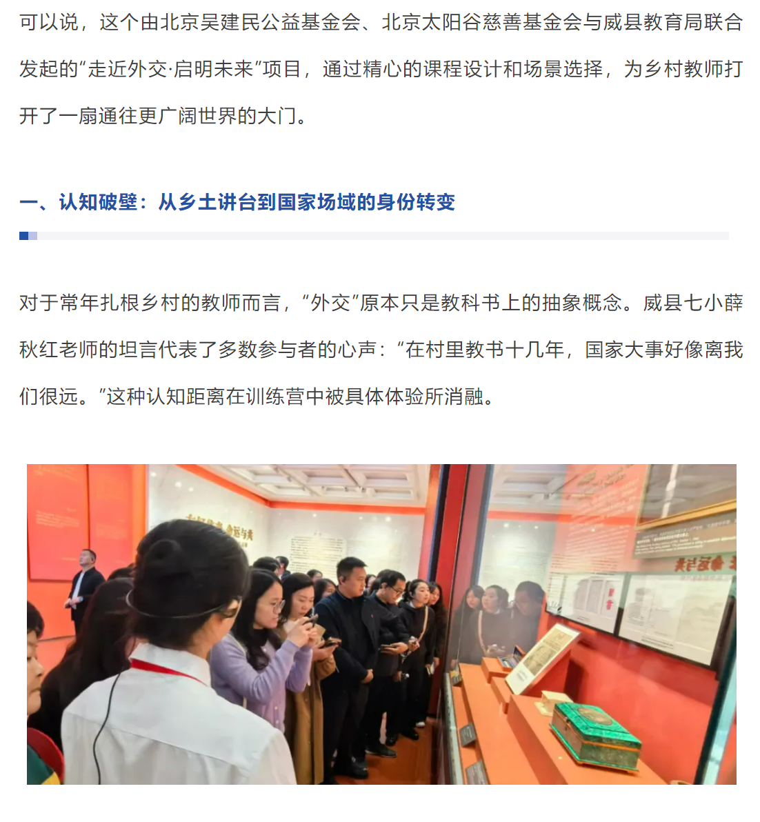 屏幕截图 2025-11-15 122256.png